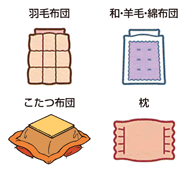 こんなもの2