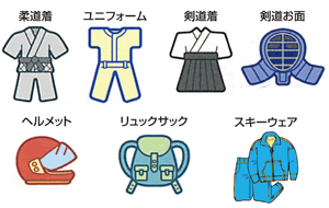 こんなもの5