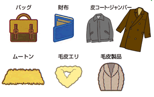 こんなもの6
