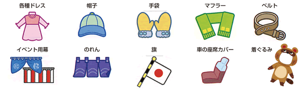 こんなもの7