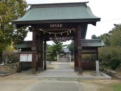 滝宮天満宮
