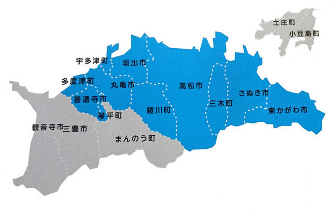 宅配クリーニング　範囲