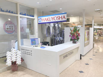 高松駅コム