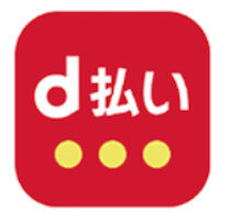 D払い
