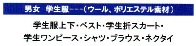 90分仕上げ2