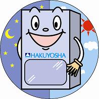 クリーニングポスト